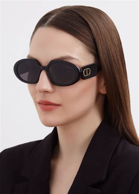 DIOR DiorBobby R2U Round Rectangular Sunglasses .